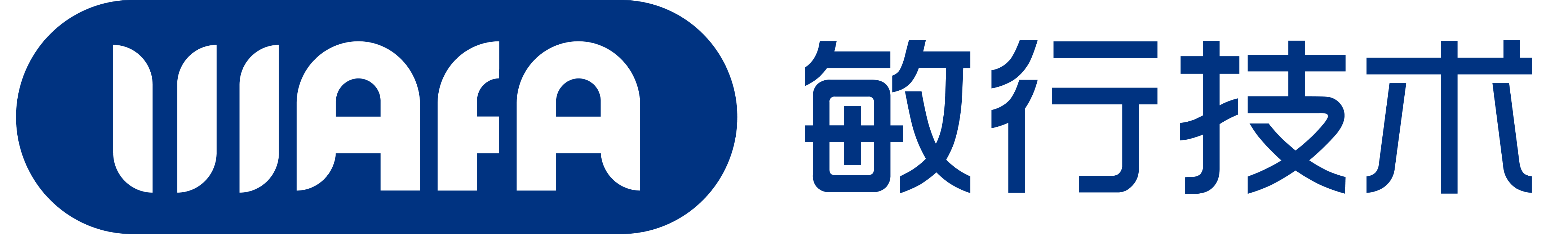WAFA 敏行技术